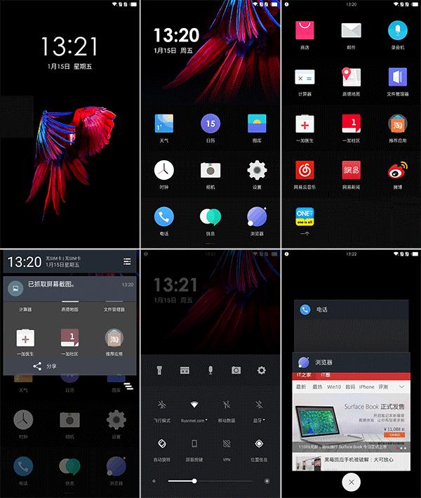 现在还有人刷机吗,刷机时间一般要多久