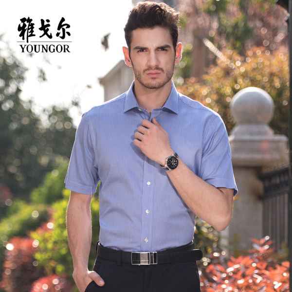 520礼物清单来了直男送礼不迷路 (520准备什么礼物不用钱)