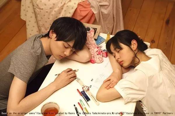 真人版《一吻定情》日台韩泰各版本大对比