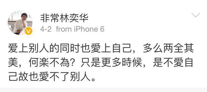 我被白纸的白烫了一下