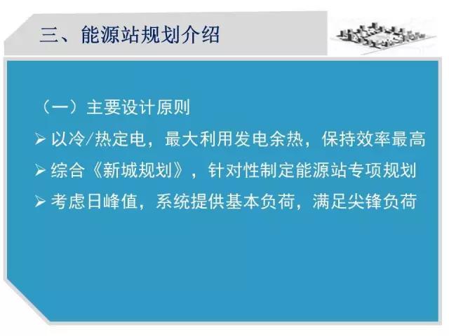 ppt内容字少怎么办,分享干货的ppt文字多怎么办
