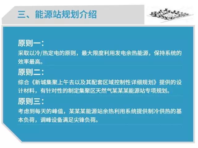 ppt内容字少怎么办,分享干货的ppt文字多怎么办