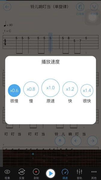 geek极客智能电吉他,geek吉他体验
