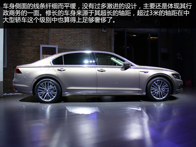 上汽大众辉昂值不值得购买,大众辉昂深度评测豪华版