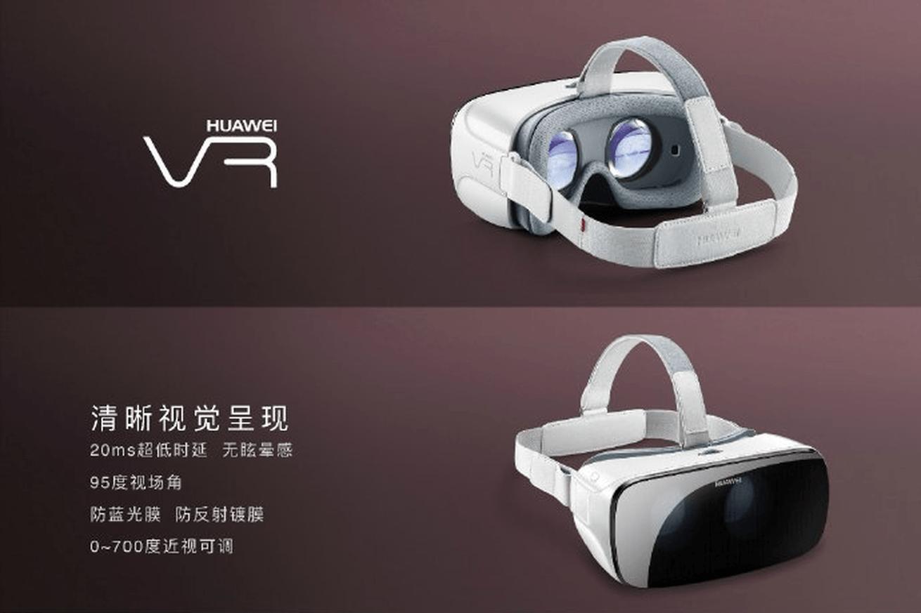 htcvive一代包含哪些,htcvive游戏多吗