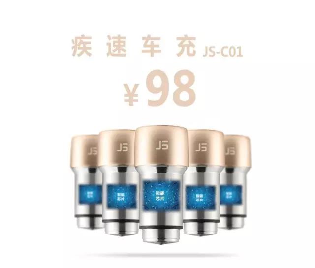 4月好物推荐最新爆款,4月高端名品