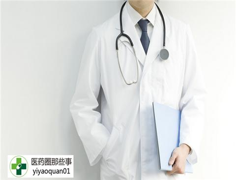 医生集团，撬动医生问题既短缺又过剩的起点？！