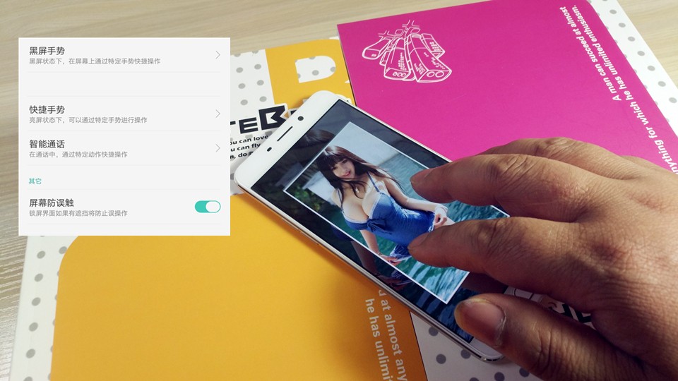 oppor9详细评测,oppor9详细测评
