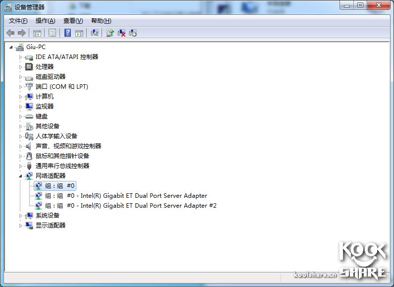 双网口宽带聚合教程,双网链路聚合