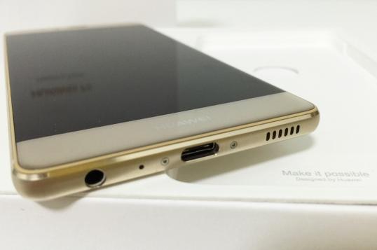 华为p9与华为p9plus区别对比,华为p9外观怎么区分高低配