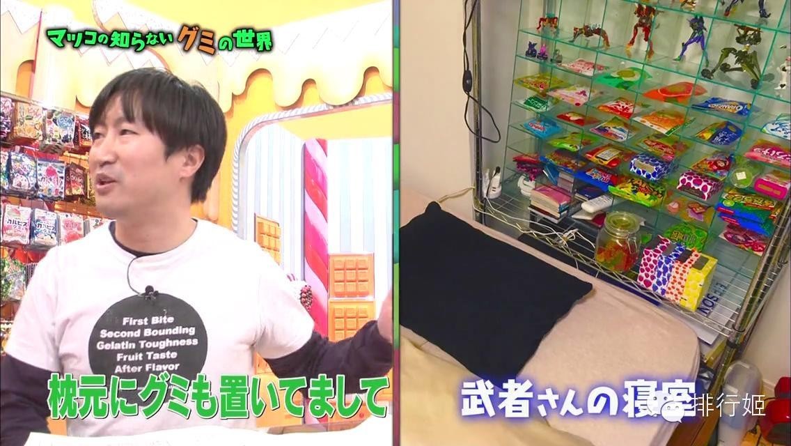 全日本最好吃的QQ糖都在这里，快更新你的代购清单