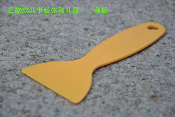 修复汽车划痕可以只喷涂清漆嘛,减少爱车划痕妙招