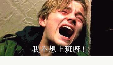 震惊！高明人居然俾呢十大家族控制住！