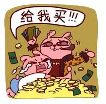 震惊！高明人居然俾呢十大家族控制住！