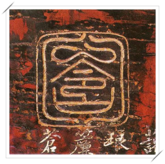 民国古琴家唐琴,古琴名曲欣赏唐琴