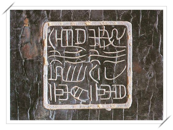 民国古琴家唐琴,古琴名曲欣赏唐琴