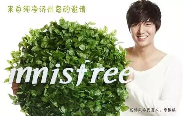 韩国化妆品销售排行榜,免税店韩国化妆品推荐