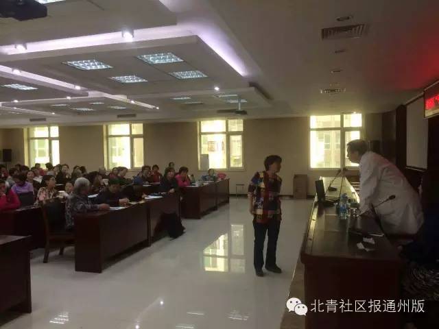 健康药箱走进通州社区大爷大妈不要太激动