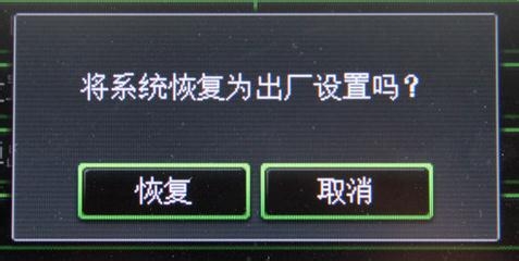 手机sim关闭怎么解开,手机sim卡读不出来解决方法