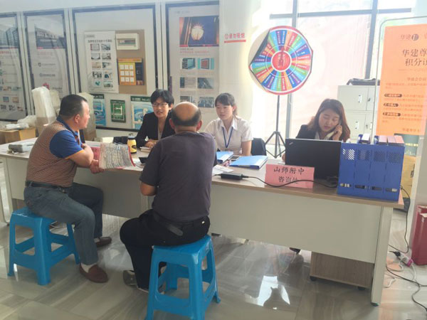 山师附小签约祥泰城实验学校,山师附中聊城合作学校