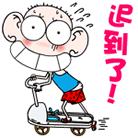 在重庆上下班体验,在重庆上班有多难