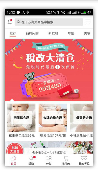 进口原装飞利浦剃须刀评测,飞利浦原装进口剃须刀值得买吗