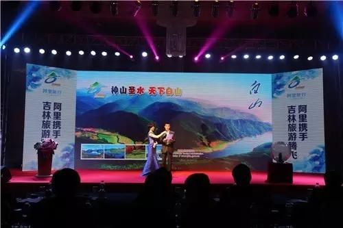 阿里旅行网官网,阿里旅行在淘宝哪里