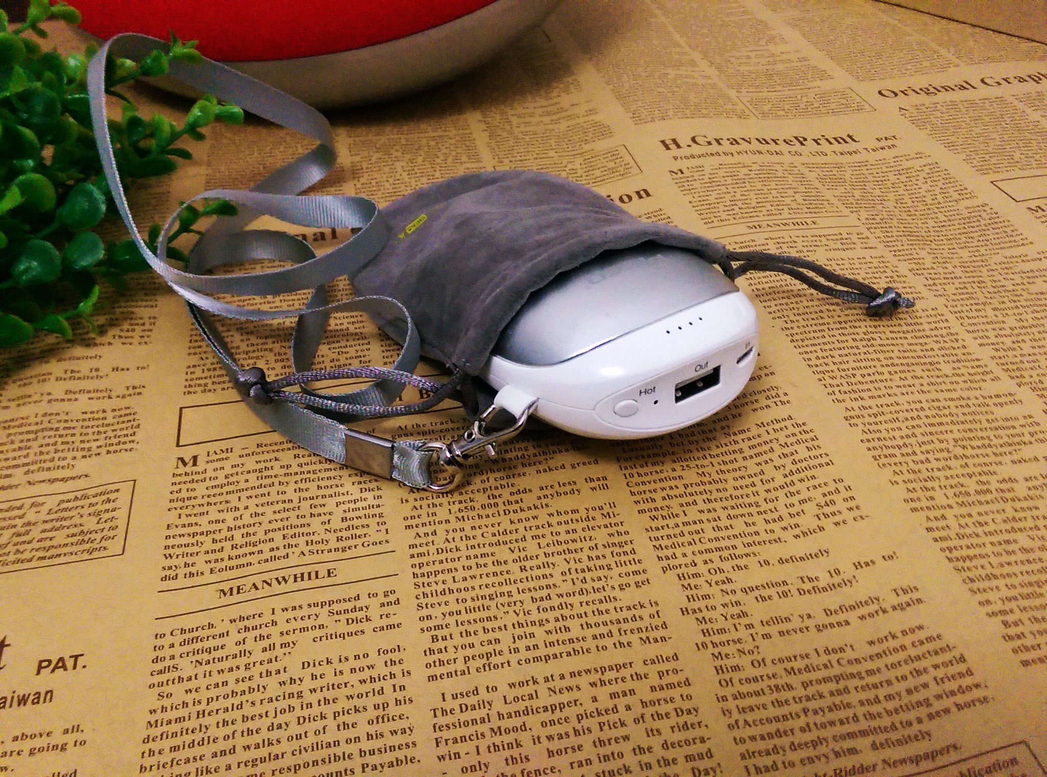 品胜带线充电宝评测,品胜自带线充电宝哪一款好