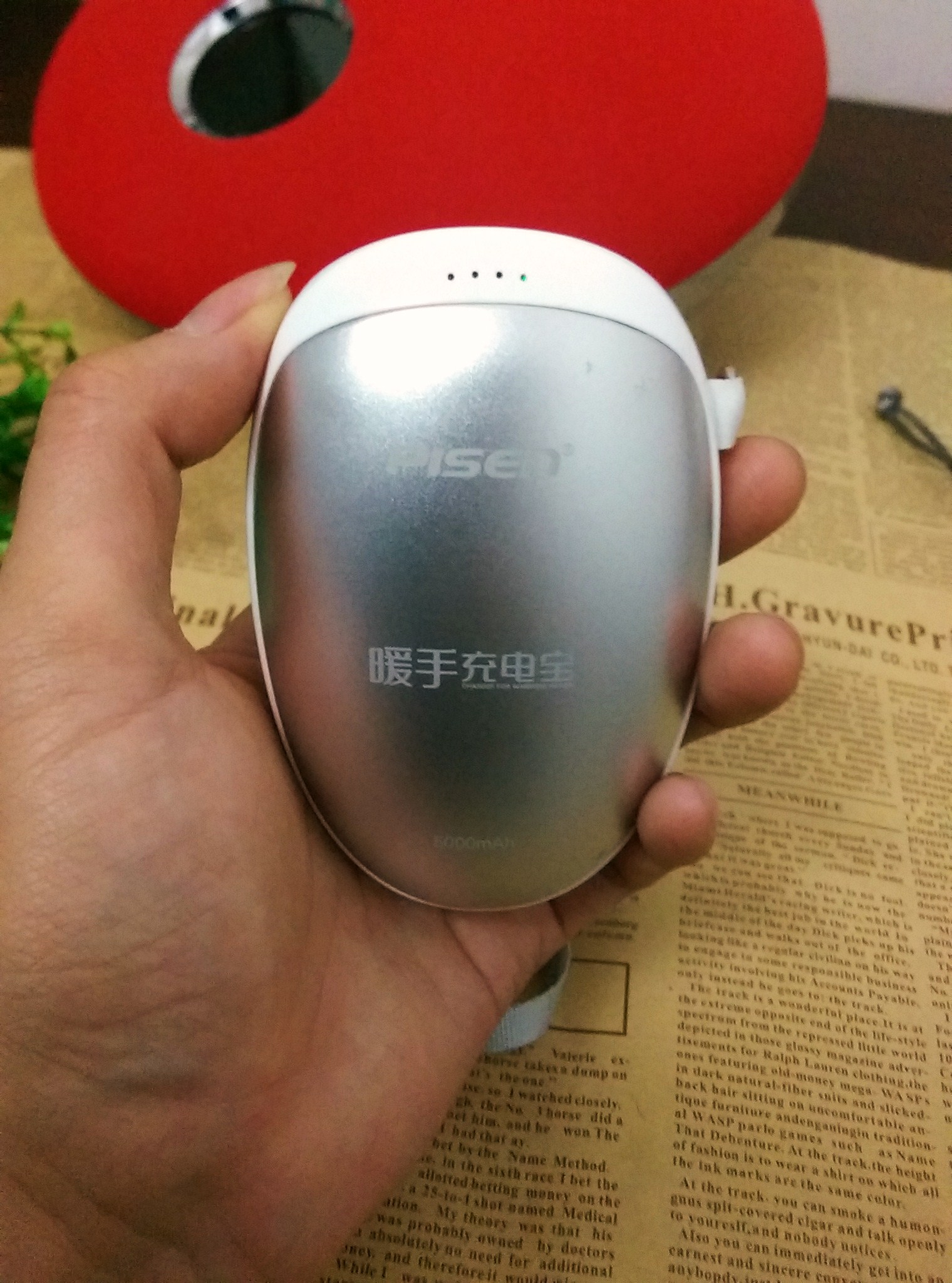 品胜带线充电宝评测,品胜自带线充电宝哪一款好