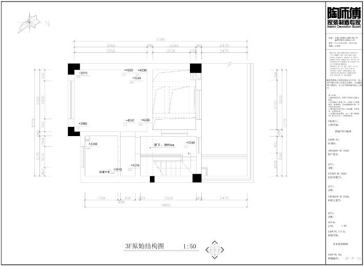 组图:这样装修美哭了！协信阿卡迪亚东南亚风全案实景案例