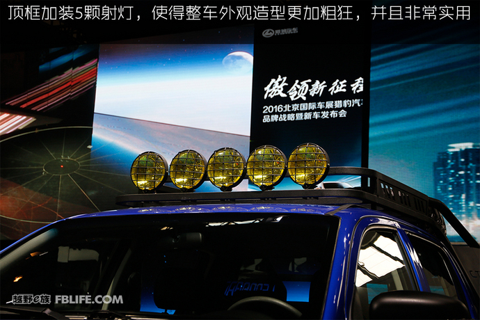 猎豹ct7皮卡柴油1.9t发动机,猎豹ct7皮卡怎样