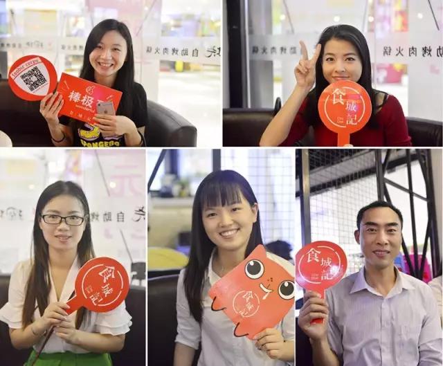 别羡慕，食字军又开吃喇