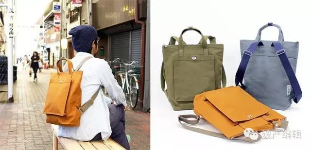 人山人海你需要一只双肩包脱颖而出