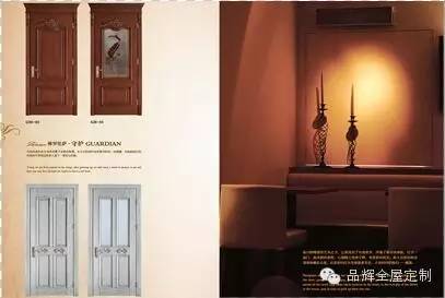 实木推拉门正确安装方法,实木护墙板安装工艺图解