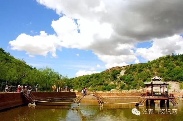 对不起,五一我就呆在张家口!别再约我了!