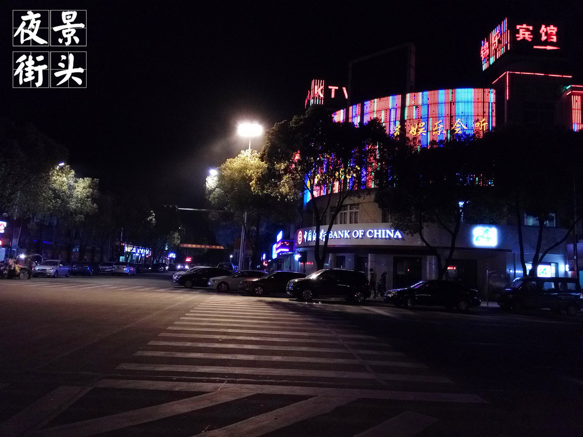 4在必得：360手机F4全体验