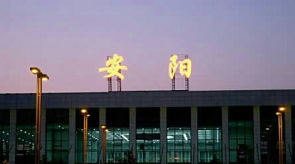 安阳白酒十大名牌,安阳县有哪些特色品牌