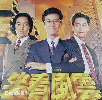 tvb历年2022台庆剧,tvb台庆剧历届剧集