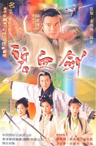 tvb历年2022台庆剧,tvb台庆剧历届剧集