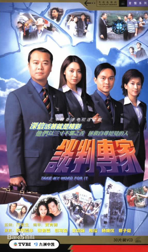 tvb历年2022台庆剧,tvb台庆剧历届剧集