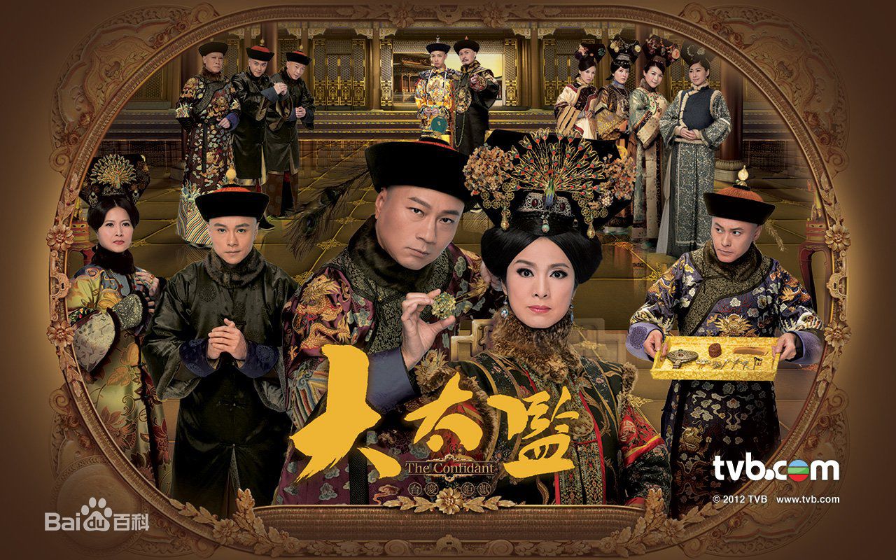 tvb历年2022台庆剧,tvb台庆剧历届剧集