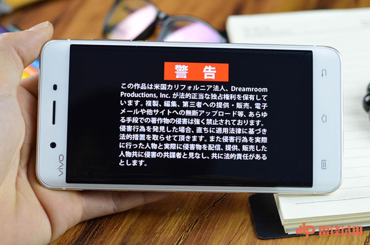 vivo曲屏手机xplay5怎么样,vivoxplay5屏幕老化