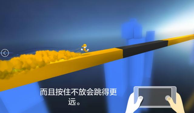 30分钟变色龙跑酷,极速变色龙跑酷闯关