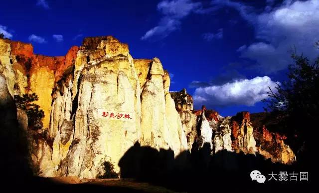 还去国外看“西部大峡谷“?中国就有五·一美到你哭!