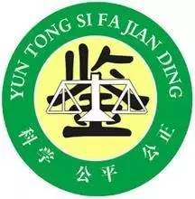 交通事故发现保险有问题保险公司,发生事故保险公司询问