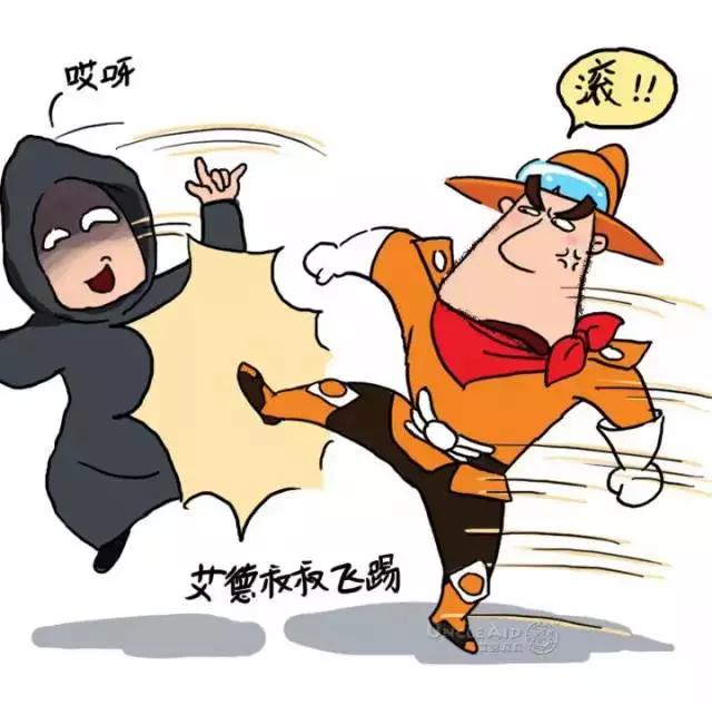 婕敾骞冲畨,婕瘽瀹夊叏