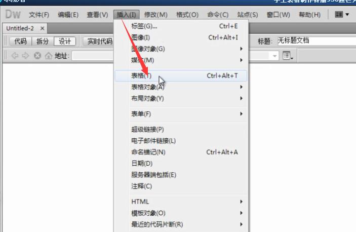 JU53讲堂：教你自制网店个性旺旺客服，提高顾客粘度好方法