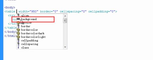 JU53讲堂：教你自制网店个性旺旺客服，提高顾客粘度好方法