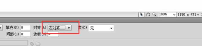 JU53讲堂：教你自制网店个性旺旺客服，提高顾客粘度好方法