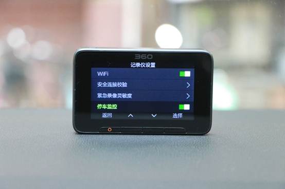 防碰瓷360度无死角行车记录仪,360行车记录仪二代美猴王屏幕维修